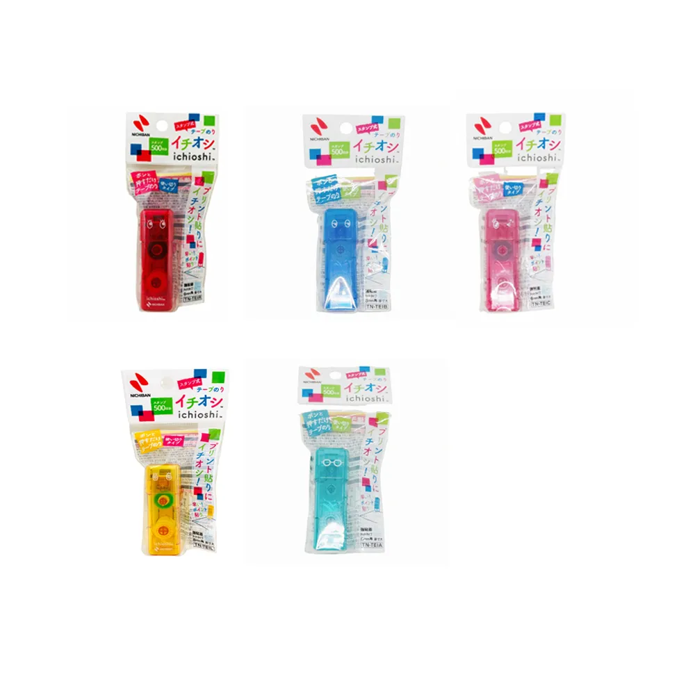 NICHIBAN日絆防水彈性絆創貼布-Plarail 16片 歷史價格詳細信息