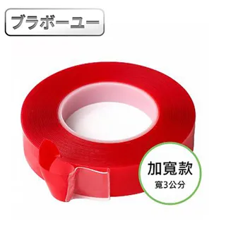 ブラボ一ユ一新款 MacBook Air 13吋 A1932輕薄防刮水晶保護殼(透明) 歷史價格詳細信息