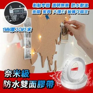 奈米級纖維拖把布 淨汙分離拖把布 專用拖把布 圓形拖把布 歷史價格詳細信息