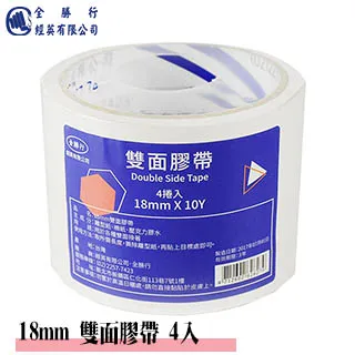 10Y香柏木泡腳桶木質泡腳木桶家用實木泡腳盆足浴盆洗腳盆洗腳桶 歷史價格詳細信息