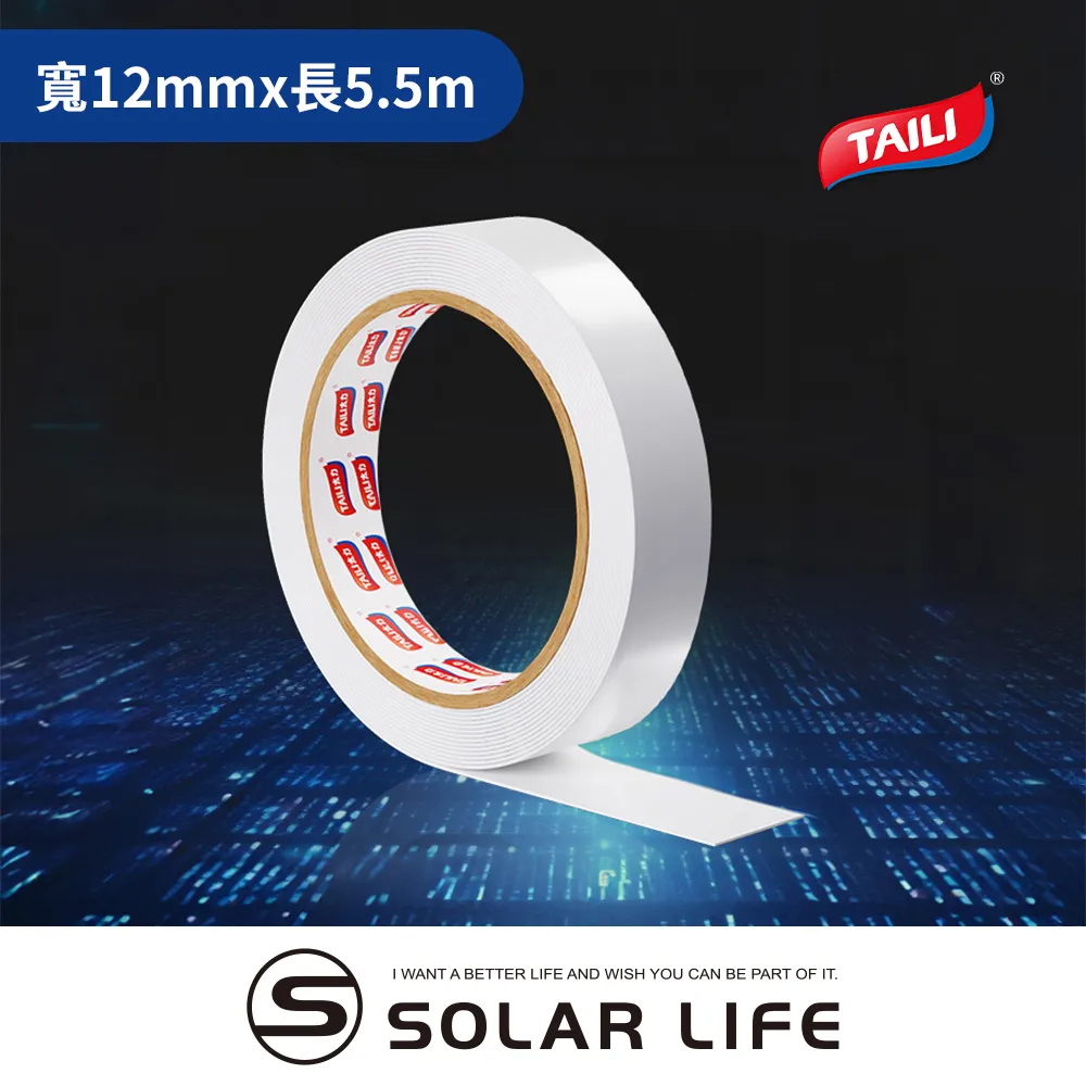 TAILIH/KBB-10443(B) 電子琴 61 鍵琴袋 適合 YAMAHA S770 S970機種【敦煌樂器】 歷史價格詳細信息