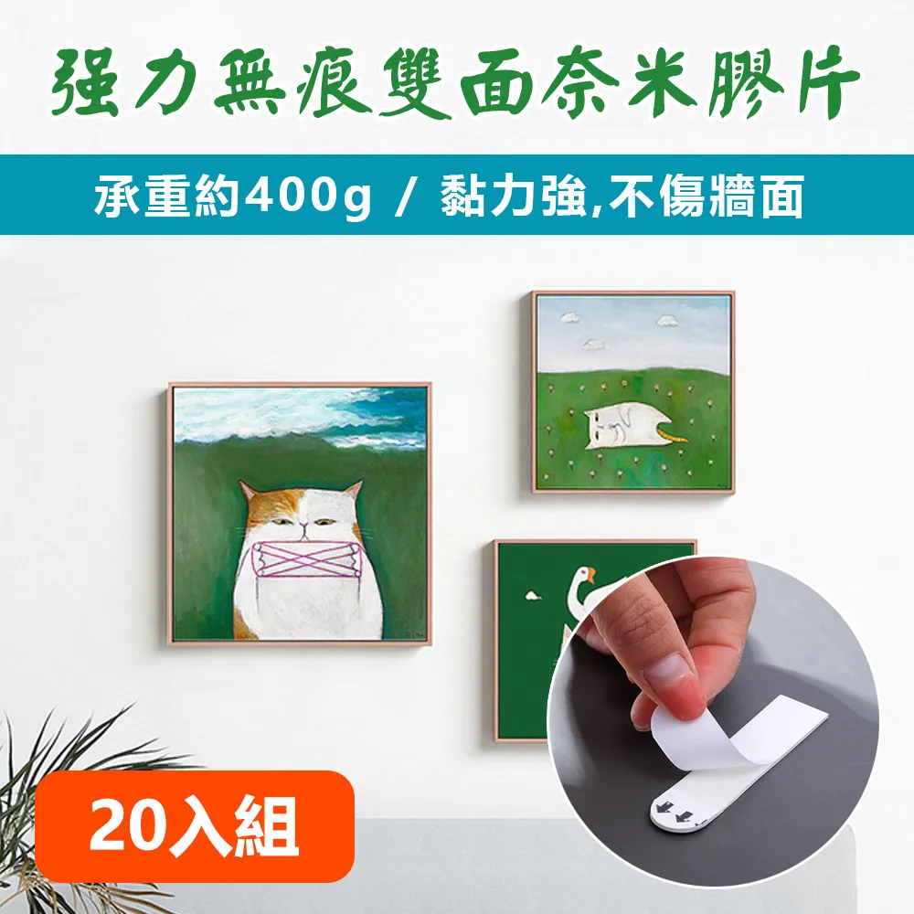 20片 奈米防霧眼鏡布 防霧布 相機擦拭 手機擦拭 眼鏡擦拭  拭鏡布 清潔防霧 歷史價格詳細信息