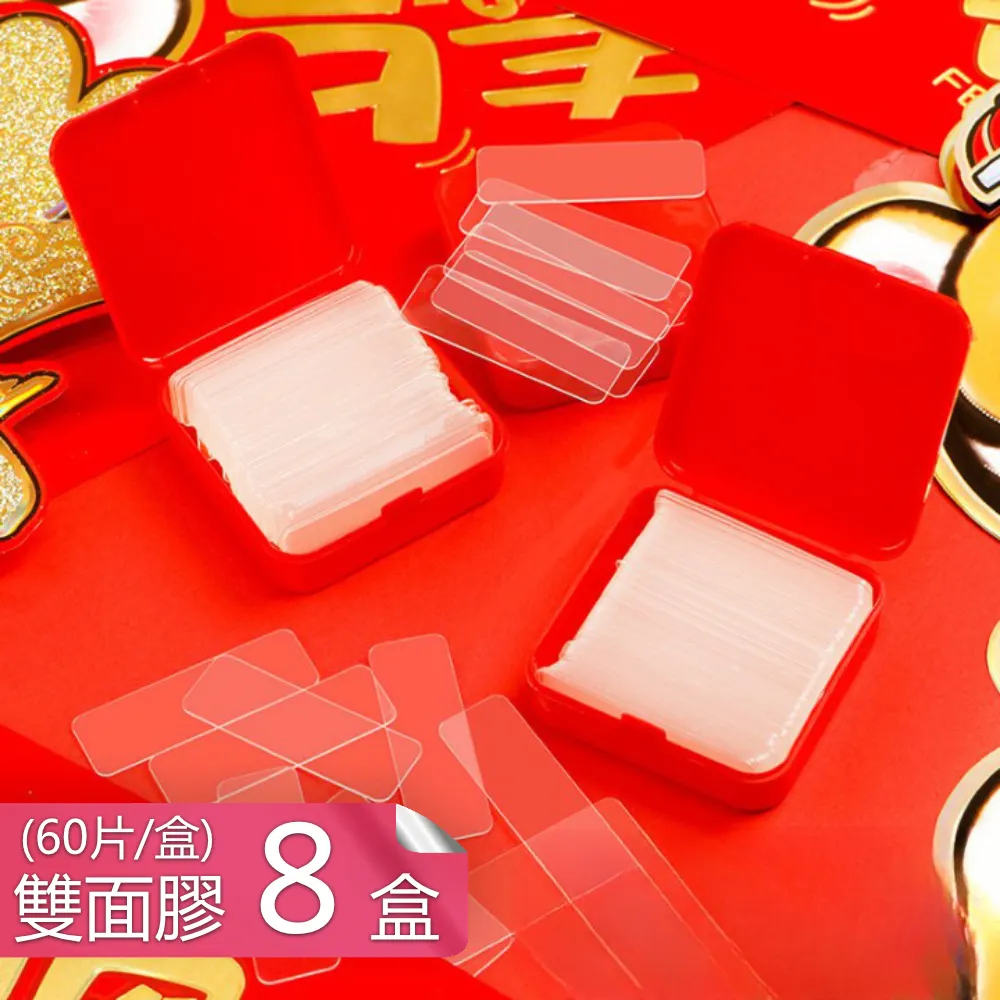 【婚禮氣球】派對佈置 告白氣球 生日氣球 氣球拱門 歷史價格詳細信息