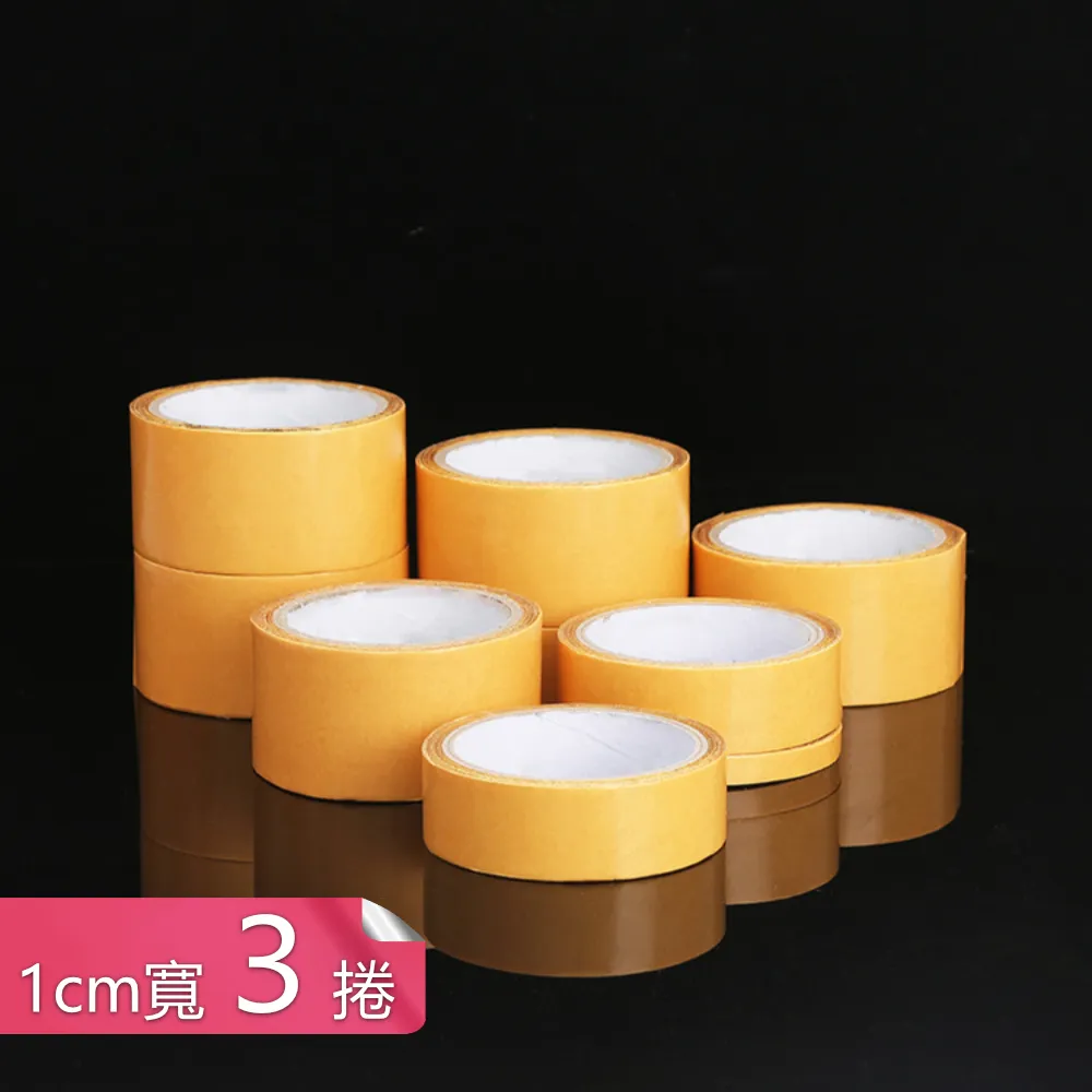 【茉家】不直吹更舒適窗簾式冷氣遮風罩-空調罩1入(不含玩偶) 歷史價格詳細信息