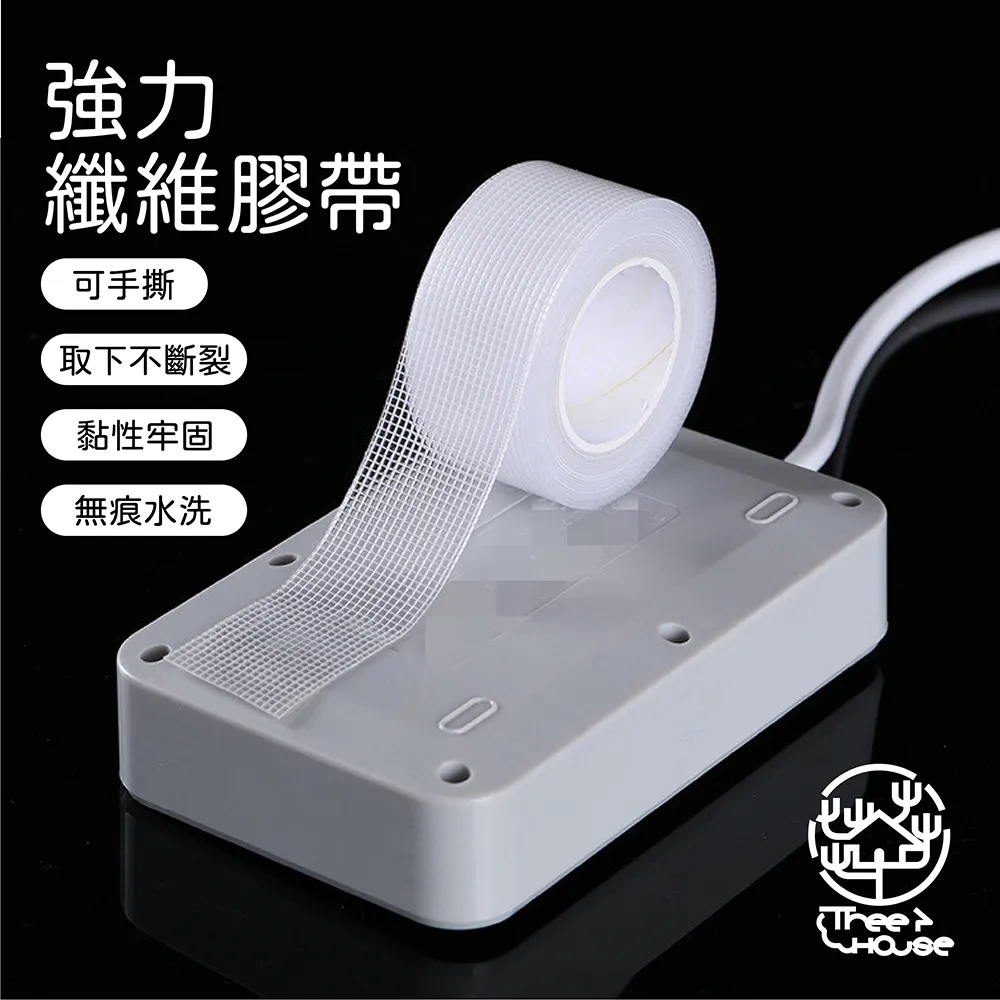 〔網格 米底黑線〕皮革包邊（槍色釦）ins時尚百搭潮流 舒適包包替換寬肩帶 肩背包  寬4cm，長70～130cm 歷史價格詳細信息