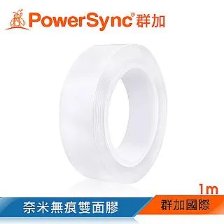 無痕奈米雙面膠 雙面膠 強力 無痕膠 壓克力膠帶 奈米膠帶 透明膠帶 膠帶 強力膠帶 高黏性膠帶 膠袋 雙面膠帶 無痕 歷史價格詳細信息