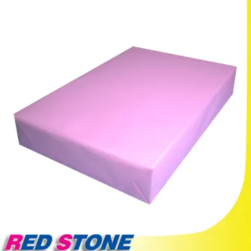 A4彩色影印紙/多功能色紙（淺藍色；70g/㎡) 歷史價格詳細信息