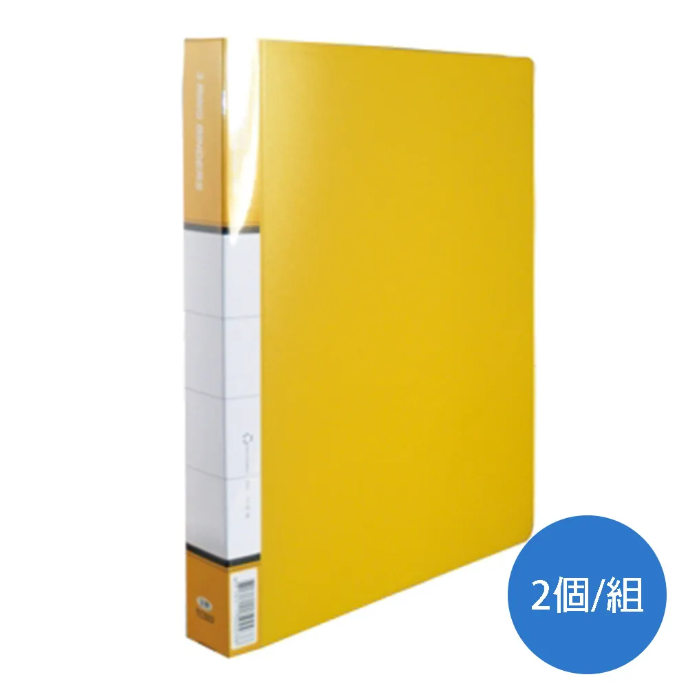 全勝CHUNG SENG PP十段加寬隔頁紙NO101L/A4/3包/組 歷史價格詳細信息