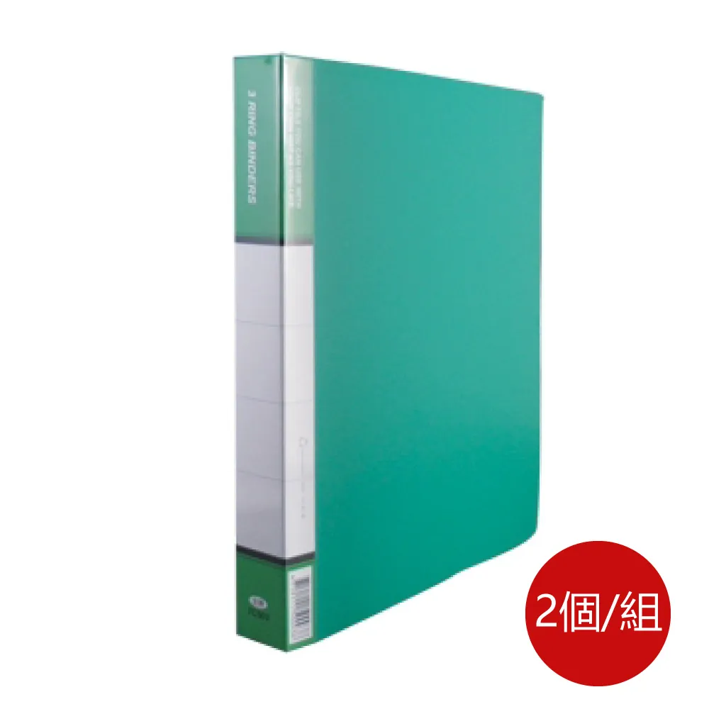 全勝CHUNG SENG PP十段加寬隔頁紙NO101L/A4/3包/組 歷史價格詳細信息