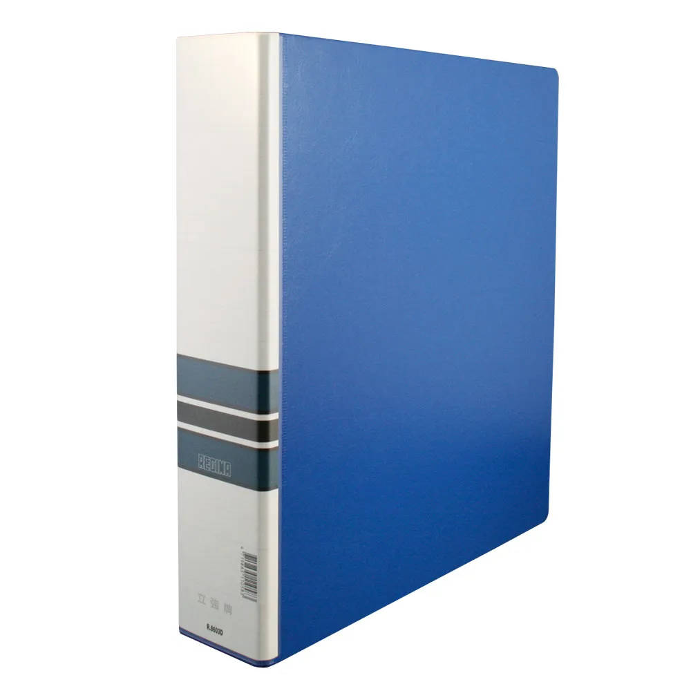 立強REGINA有耳三孔圓夾R-830/藍/2個/組 歷史價格詳細信息