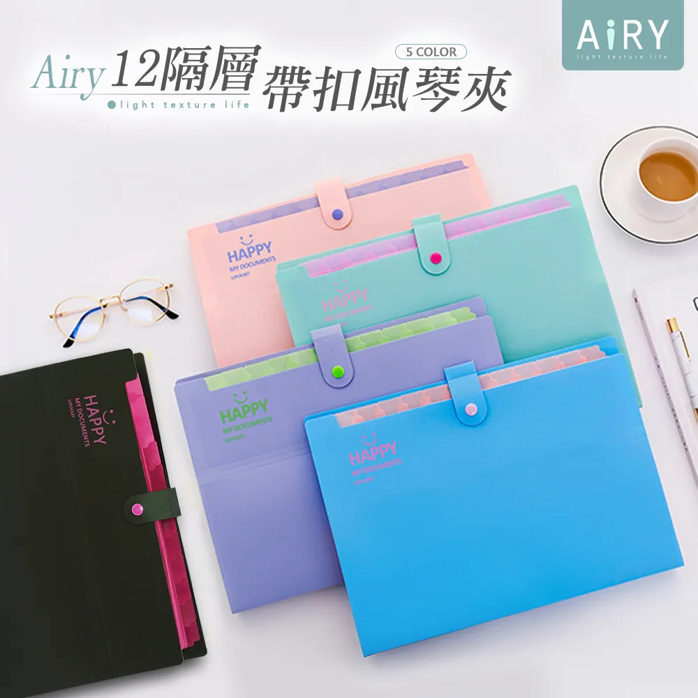 【AIRY】雙面靜電除毛刷 歷史價格詳細信息