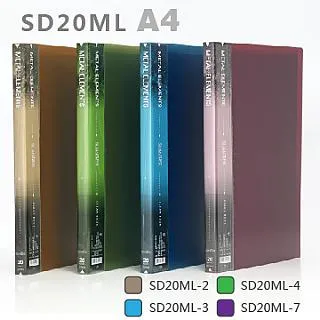 雙德文具 台灣製造 加厚型 11孔上入式內頁袋 活頁資料袋補充包 (100入) 歷史價格詳細信息