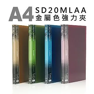 台灣製造 A4 環保標章碎紙機 BC2215 (短碎狀3*28mm) 歷史價格詳細信息