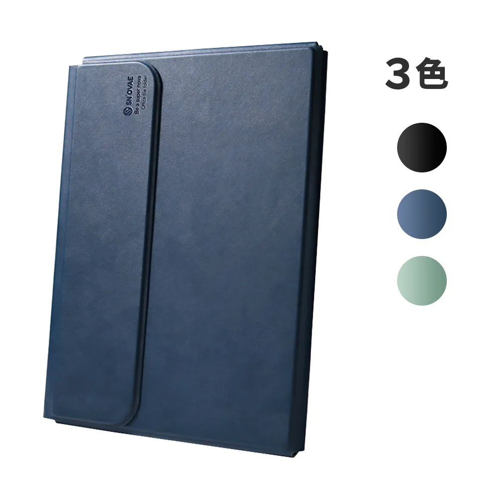 SN°OVAE A5翻轉筆記夾Lite 歷史價格詳細信息