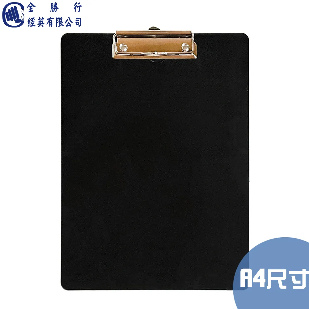 全勝 A4直式附繩立體文件袋 --透明綠(12個) 歷史價格詳細信息