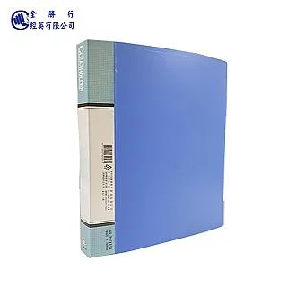 全勝 PP 40張資料簿--黑色 歷史價格詳細信息