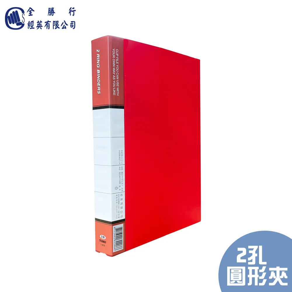 紅色二合一耳機充電擴充lightning轉接頭(1入) 歷史價格詳細信息