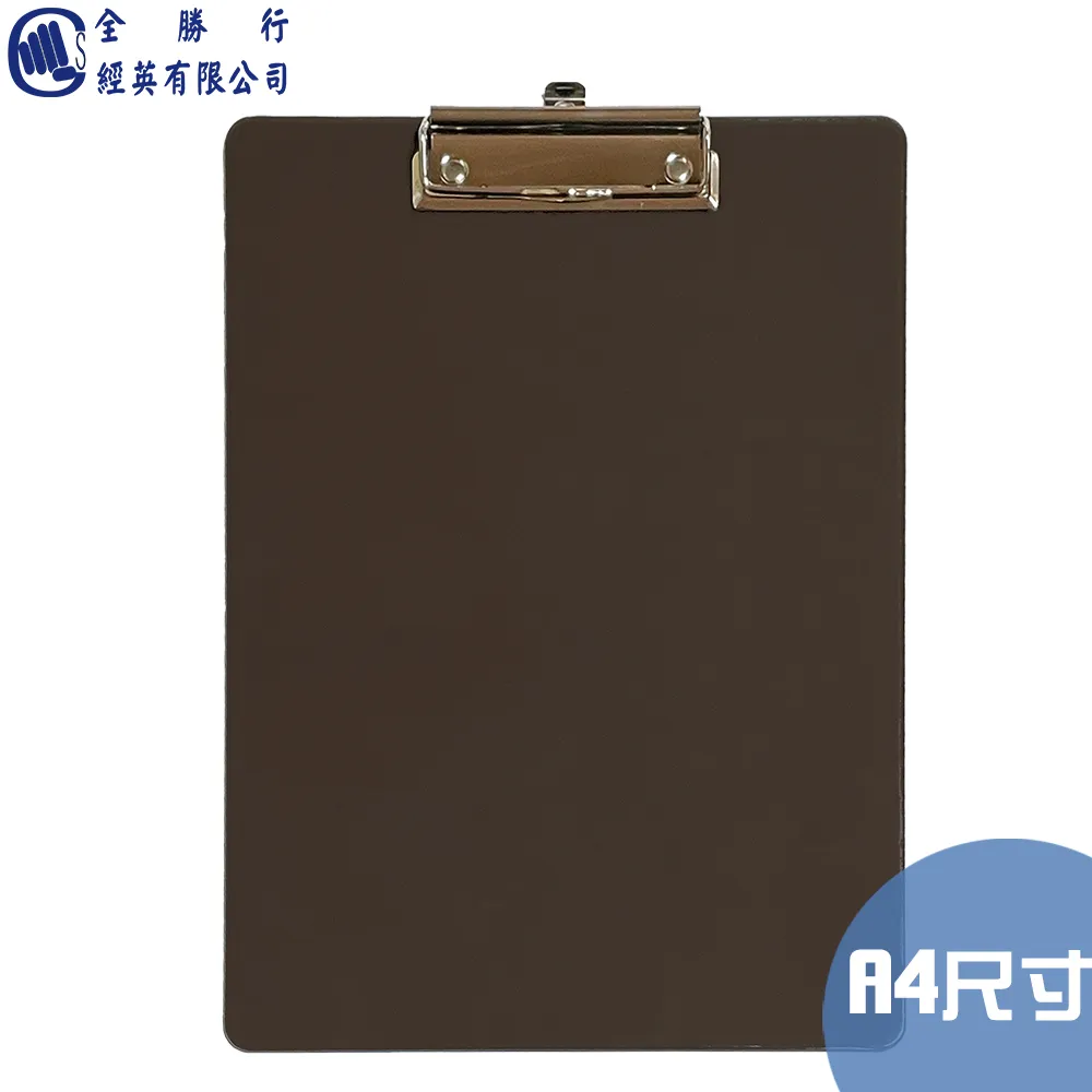 全勝 A4直式附繩立體文件袋 --透明綠(12個) 歷史價格詳細信息