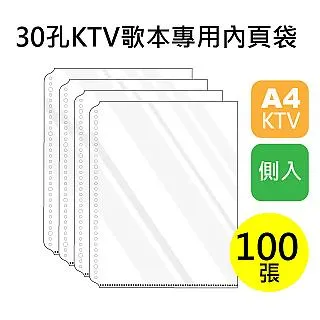 台灣製造 孔雀 海綿菜瓜布 5入 雙面菜瓜布 海綿 菜瓜布 鍋具 廚具清潔 歷史價格詳細信息