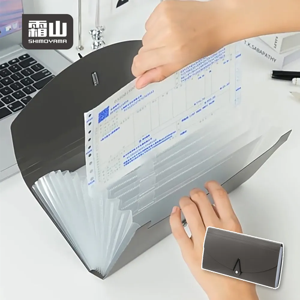 日本風琴TQ&times;7 機針 釘扣機針 釘鈕長針 釘花長針釘扣長針 機針 歷史價格詳細信息