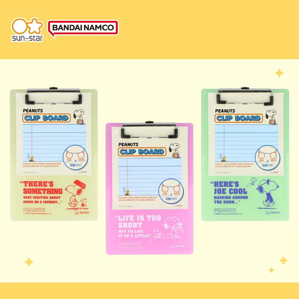 【sun-star】PEANUTS史努比 三夾層撞色帆布手提包 (日本進口台灣現貨) 便當袋 餐袋 帆布袋 厚磅托特包 歷史價格詳細信息