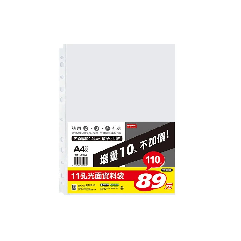 A4(04-08)B7 避光墊 麂皮 碳纖維 超纖皮 法蘭絨 大理石皮 AUDI 奧迪 【A.F.C 一朵花】 歷史價格詳細信息