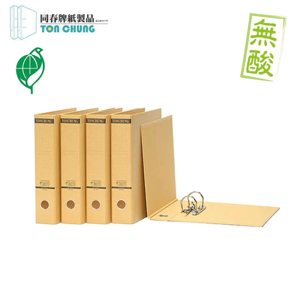 (12入/箱)同春 GF260S 環保D型二孔夾 歷史價格詳細信息