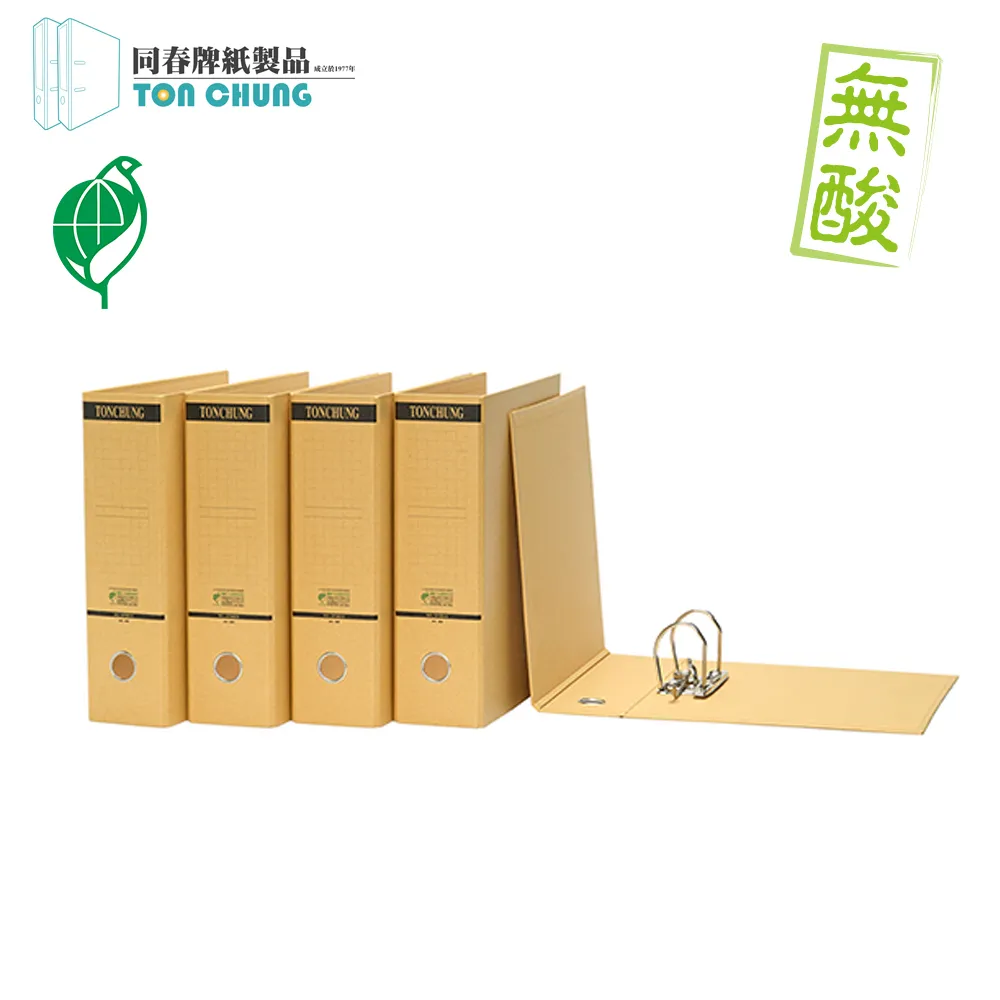 (12入/箱)同春GF950S環保大強力夾40mm 歷史價格詳細信息