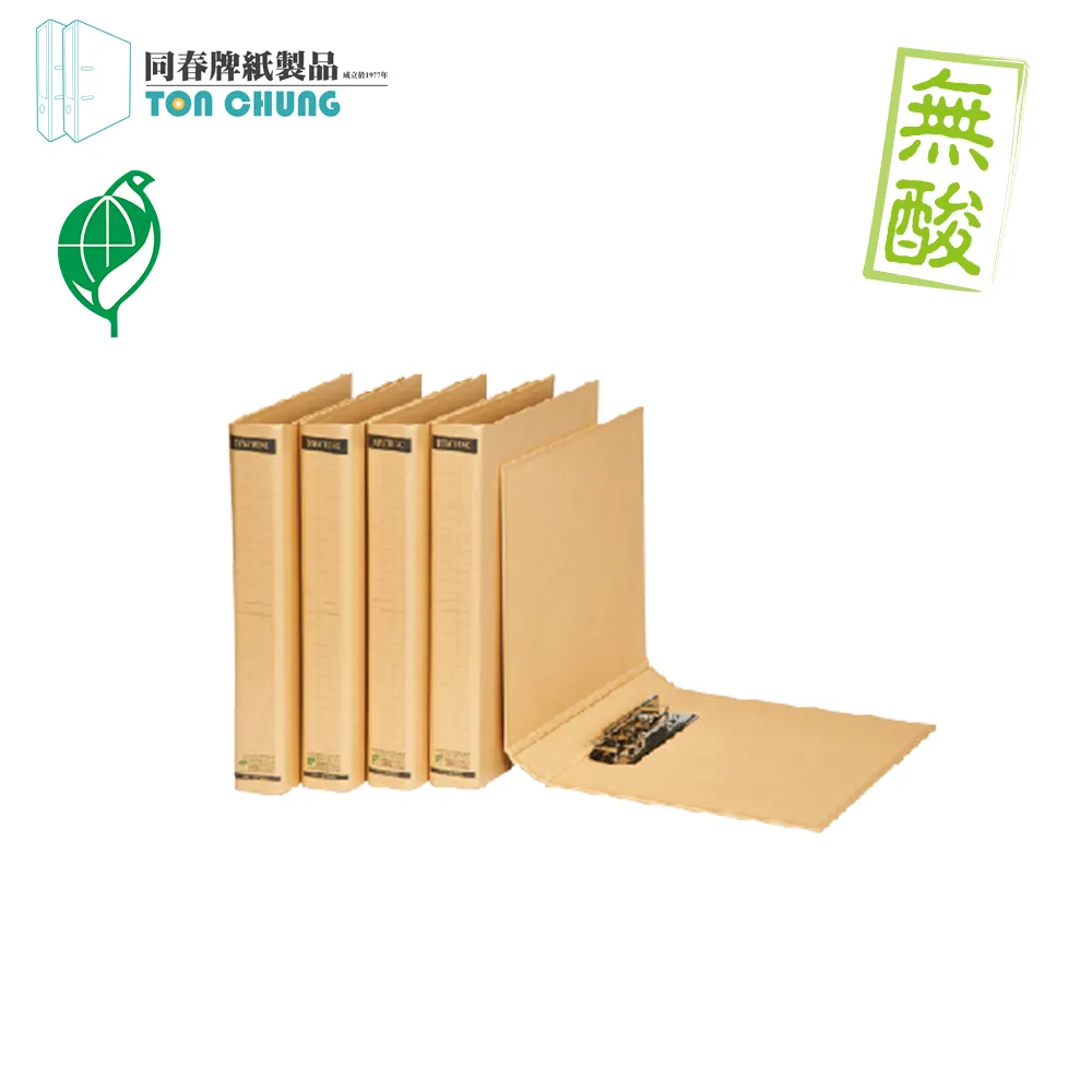 (12入/箱)同春GF950S環保大強力夾40mm 歷史價格詳細信息