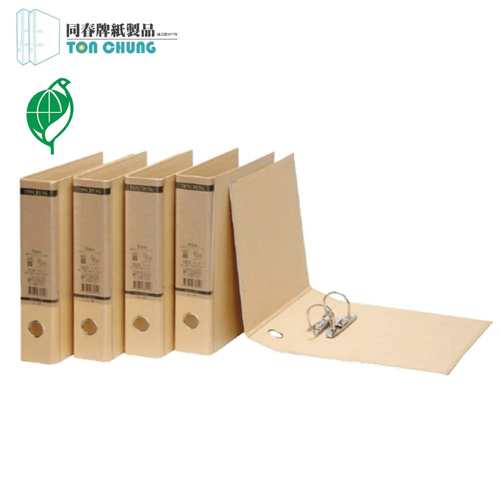 (12入/箱)同春PGF370-2環保合成紙二孔管夾 歷史價格詳細信息