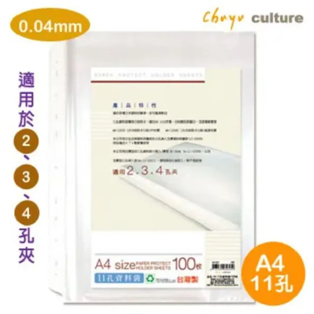 35個影響歷史的關鍵大事（暢銷新版）【金石堂】 歷史價格詳細信息