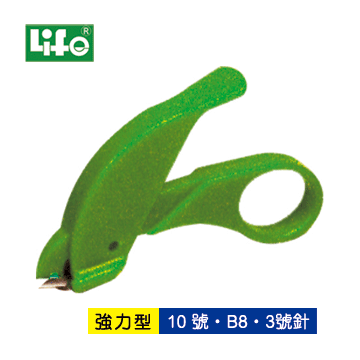 剪刀式脫鉤鋏 剪鉗兩用 卸鉤夾物兩用 解鉤 脫鉤夾 脫線夾 脫鉤器 釣魚 歷史價格詳細信息