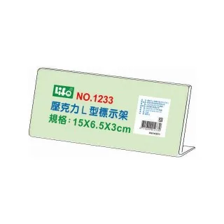 示架櫥窗陳列道具拍照擺件手鐲架項鏈掛架首飾架 飾品架 耳環項鍊架 戒指架 收納架 店家展示架 首飾盒 珠寶盒 手鐲收納盒 歷史價格詳細信息