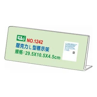 示架櫥窗陳列道具拍照擺件手鐲架項鏈掛架首飾架 飾品架 耳環項鍊架 戒指架 收納架 店家展示架 首飾盒 珠寶盒 手鐲收納盒 歷史價格詳細信息