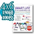 Smart Life 日本進口 優質RC霧面相片紙 5X7 265磅 50張 歷史價格詳細信息