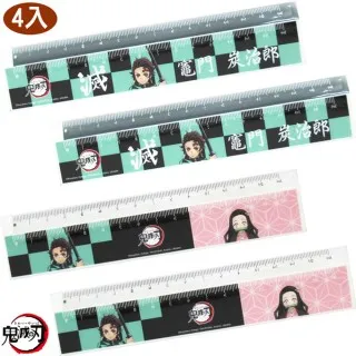 鬼滅之刃15公分洞洞尺(現貨) 歷史價格詳細信息