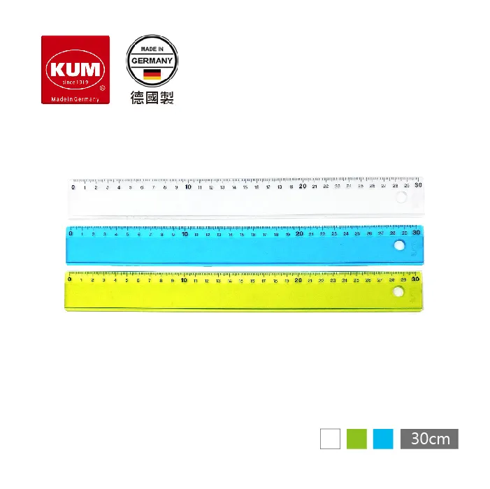 德國 KUM 庫姆 POP系列 4 IN 1 K4 多功能四合ㄧ削筆器 3色可選1028322 歷史價格詳細信息