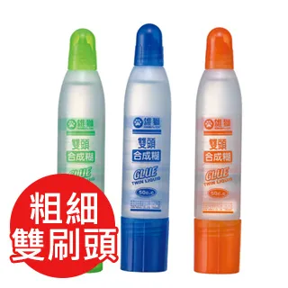 【雄獅】隨身透明水彩繪具(12色組) 歷史價格詳細信息