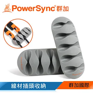 群加 PowerSync 自黏式束線帶固定座(50入)(20×20mm) 歷史價格詳細信息