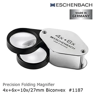 27mm金屬小喇叭廣角鏡頭遮光罩羅口螺口金屬遮光罩適用sony索尼/鬆下 歷史價格詳細信息