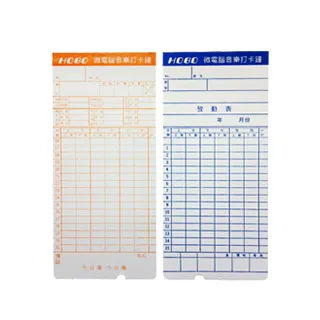 打卡鐘專用考勤卡UB優美四格小卡3包 歷史價格詳細信息