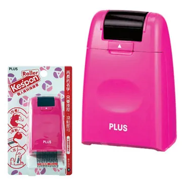 PLUS-Roller KES’PON 個人資料保護章--綠 歷史價格詳細信息