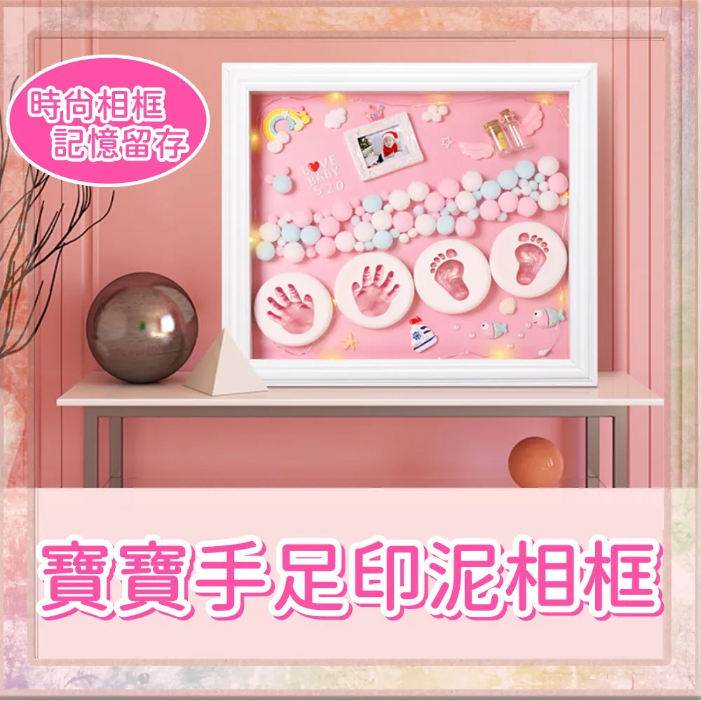 台吉粘土(深色、銀粉漆車用) 歷史價格詳細信息