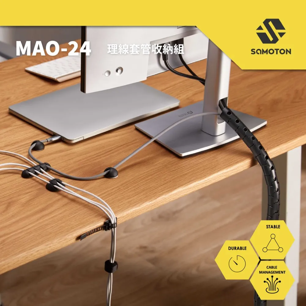 【SAMOTON 薩摩頓】MAO-27 麥克風支架(經典時尚的熱賣款式) 歷史價格詳細信息