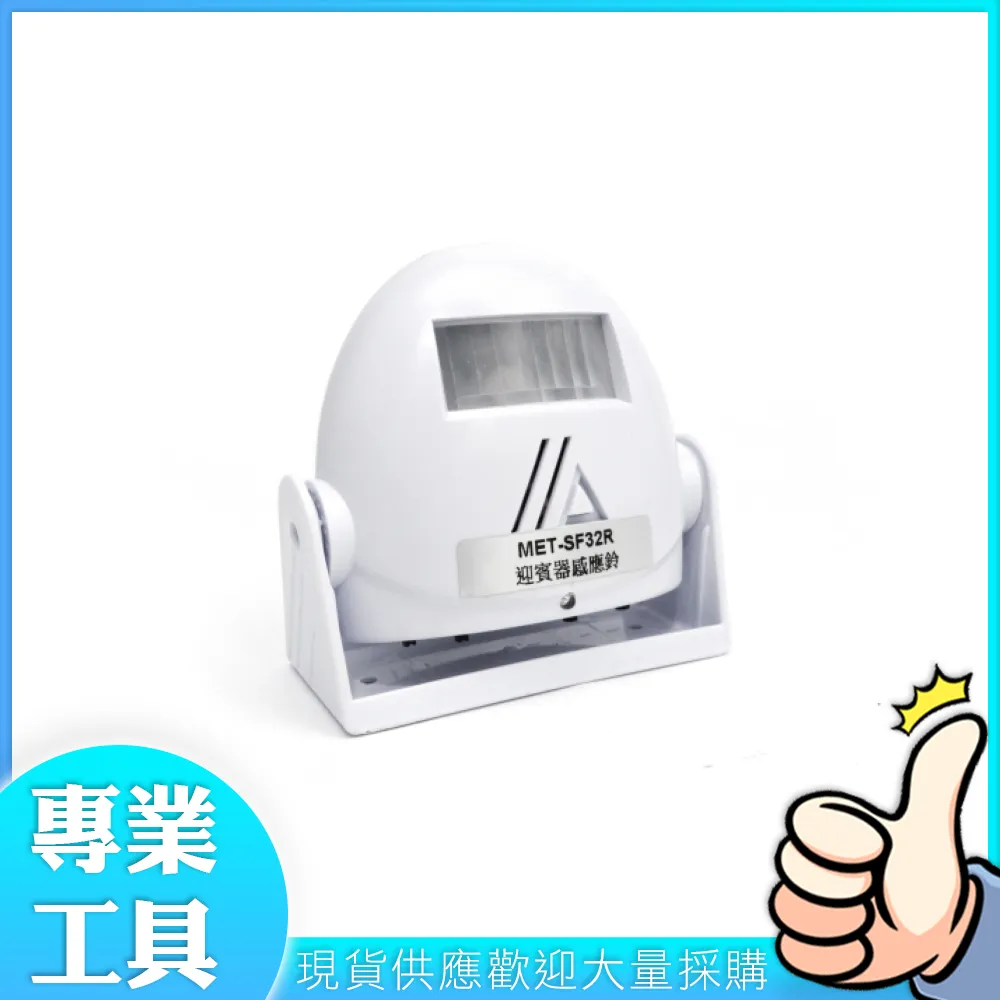 門店迎賓發光機器人雕塑 酒吧會所餐廳潮流裝飾 賽博朋克風大擺件 歷史價格詳細信息