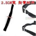 80CM萬用魔鬼氈 4入 價格比較,價格查詢,歷史價格詳細信息