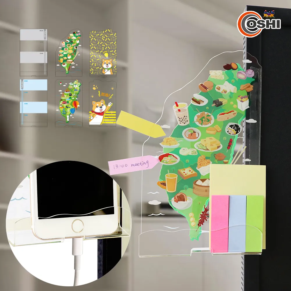 歐士OSHI 視訊溝通卡-雙面 舉手字卡 歷史價格詳細信息