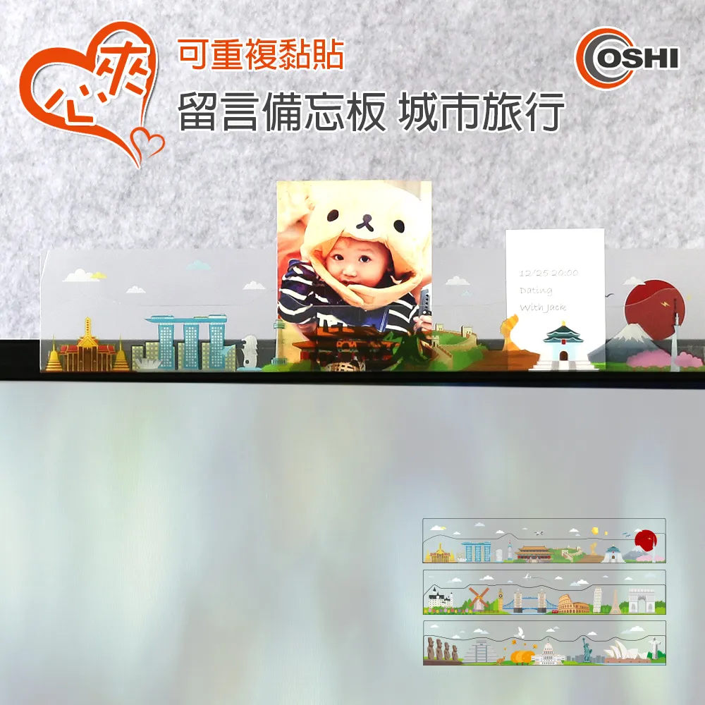 歐士OSHI 視訊溝通卡-雙面 舉手字卡 歷史價格詳細信息