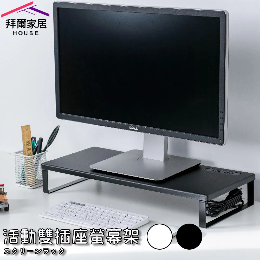 【拜爾家居】貓抓皮穿鞋椅 MIT台灣製造 穿鞋椅 貓爪皮 換鞋櫃 穿鞋架 穿鞋櫃 置物架 鞋架 歷史價格詳細信息