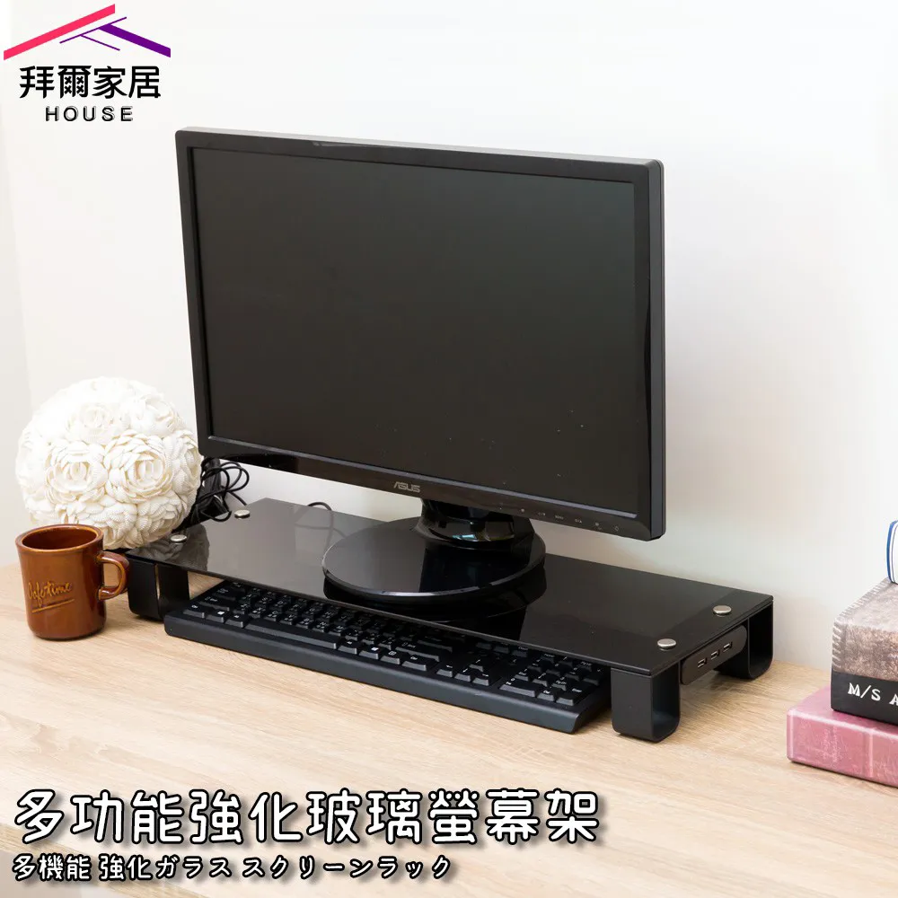 多功能強化玻璃鍋蓋 29cm 台灣製造 歷史價格詳細信息